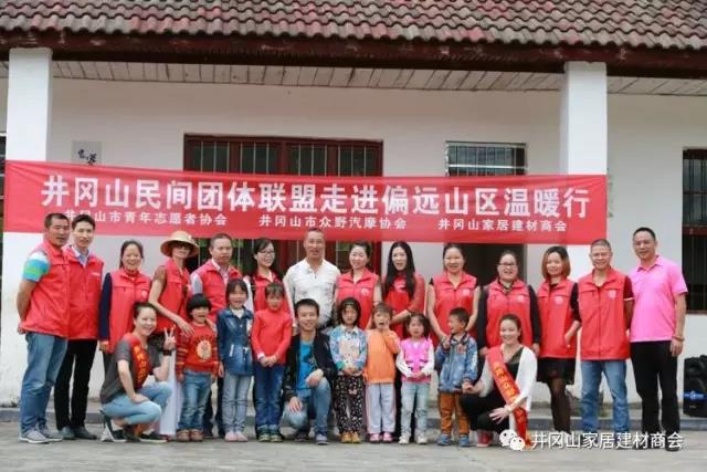 叼嘿软件下载大全陶瓷磚 瓷磚代理 陶瓷一線叼嘿免费看的APP