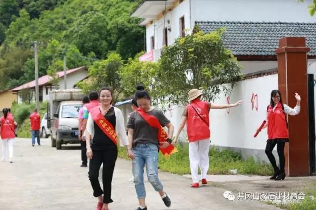 叼嘿软件下载大全陶瓷磚 瓷磚代理 陶瓷一線叼嘿免费看的APP