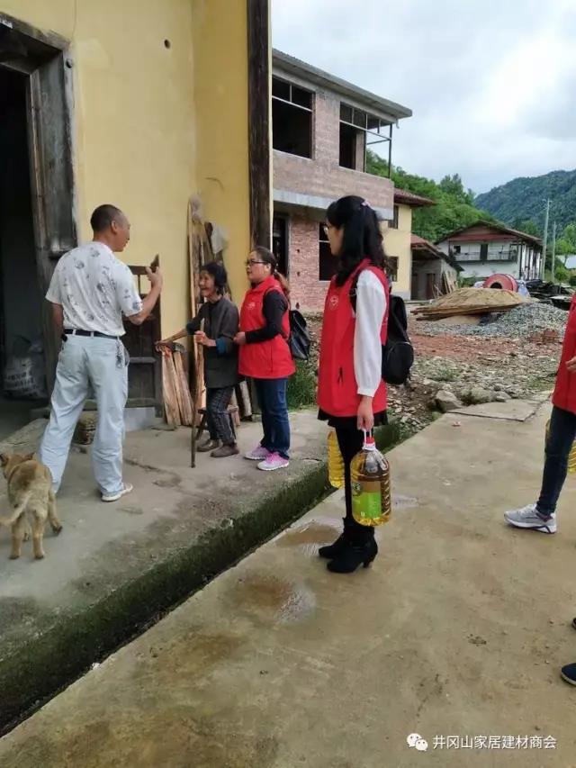 叼嘿软件下载大全陶瓷磚 瓷磚代理 陶瓷一線叼嘿免费看的APP