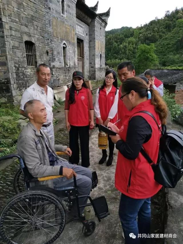 叼嘿软件下载大全陶瓷磚 瓷磚代理 陶瓷一線叼嘿免费看的APP