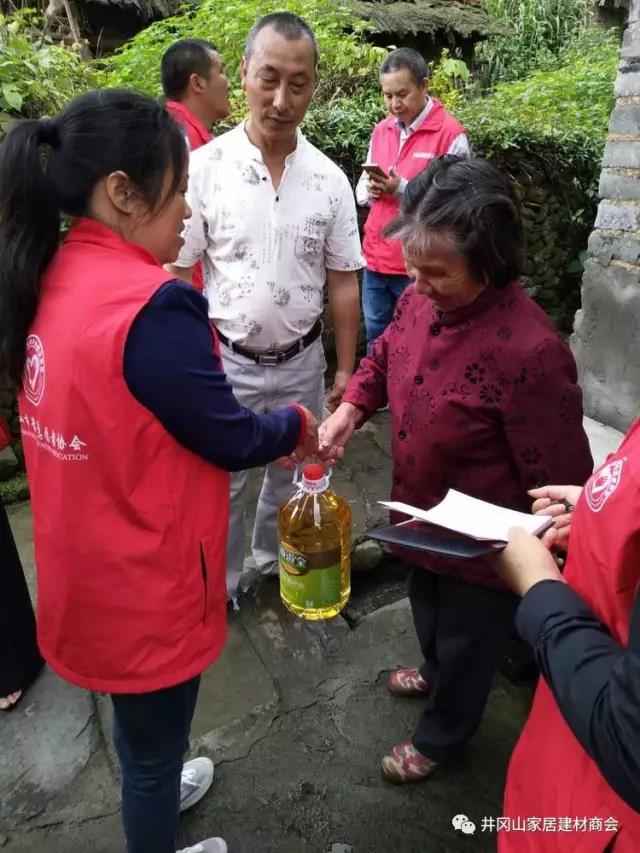 叼嘿软件下载大全陶瓷磚 瓷磚代理 陶瓷一線叼嘿免费看的APP