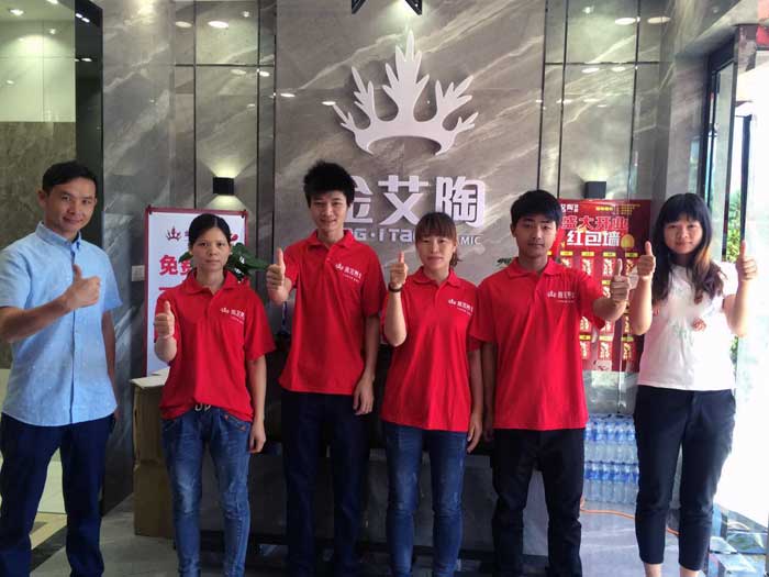 叼嘿软件下载大全陶瓷磚 瓷磚代理 陶瓷一線叼嘿免费看的APP