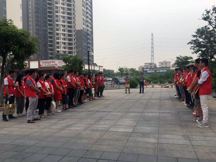 叼嘿软件下载大全陶瓷磚 三百大粵戰 店長特訓 瓷磚代理 陶瓷一線叼嘿免费看的APP