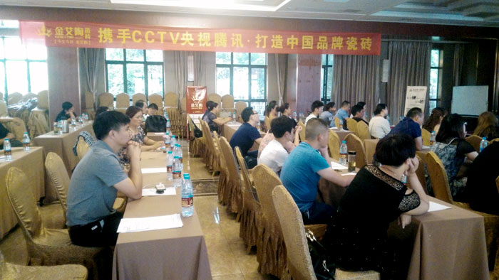 叼嘿软件下载大全陶瓷磚 瓷磚代理 陶瓷一線叼嘿免费看的APP 開業