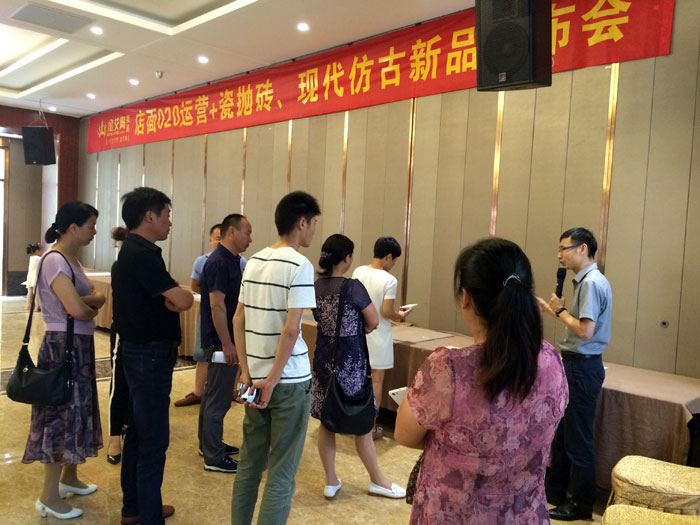 叼嘿软件下载大全陶瓷磚 瓷磚代理 陶瓷一線叼嘿免费看的APP 開業 南京