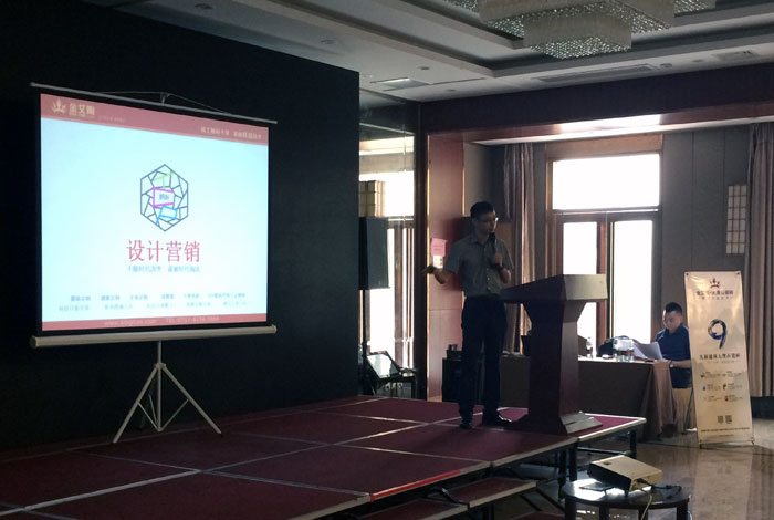 叼嘿软件下载大全陶瓷磚 瓷磚代理 陶瓷一線叼嘿免费看的APP 開業 南京
