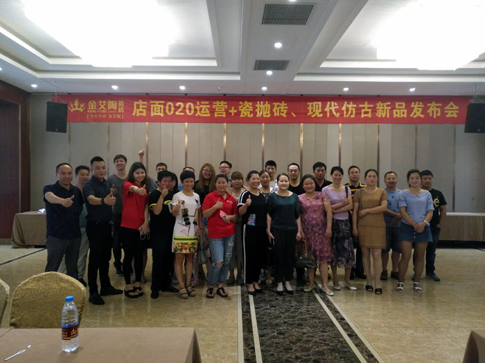 叼嘿软件下载大全陶瓷磚 瓷磚代理 陶瓷一線叼嘿免费看的APP 開業 南京