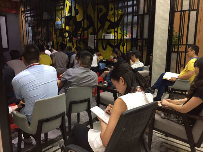 叼嘿软件下载大全陶瓷磚“學，無止境！生，不停息”學習分享會順利舉行