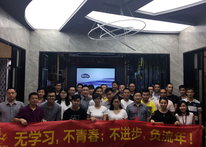 叼嘿软件下载大全陶瓷磚“學，無止境！生，不停息”學習分享會順利舉行