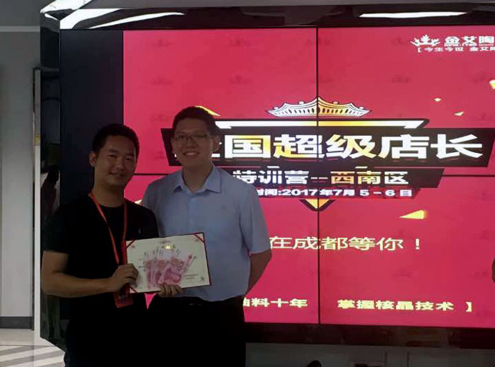 叼嘿软件下载大全陶瓷磚 瓷磚代理 陶瓷一線叼嘿免费看的APP