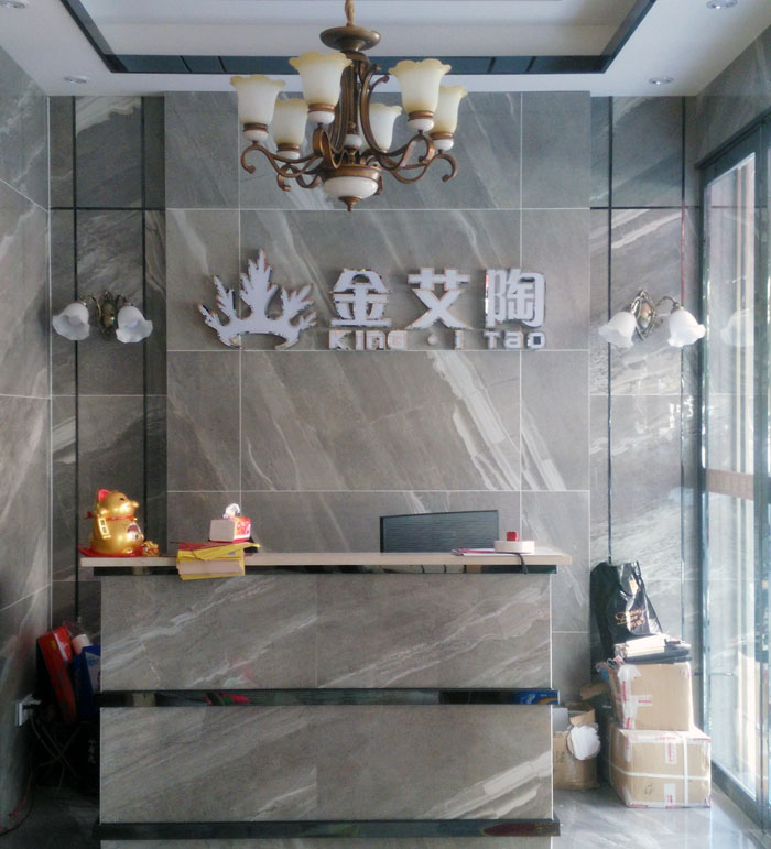 叼嘿软件下载大全陶瓷磚 耒陽專賣店 陶瓷一線叼嘿免费看的APP 瓷磚代理