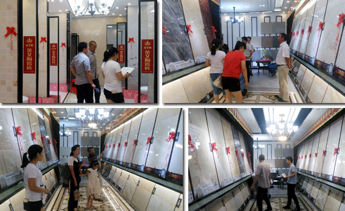 叼嘿软件下载大全陶瓷磚 耒陽專賣店 陶瓷一線叼嘿免费看的APP 瓷磚代理