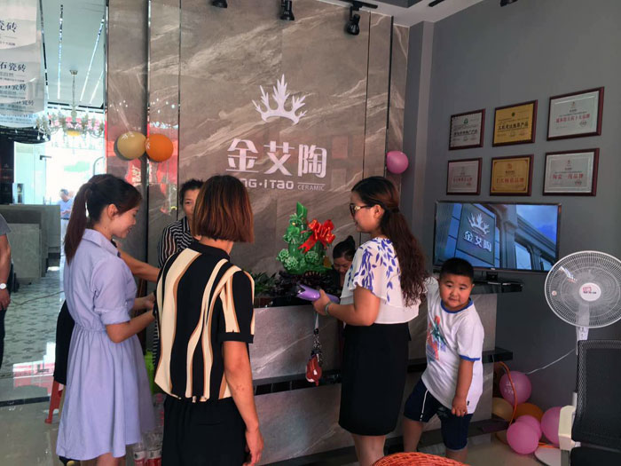 叼嘿软件下载大全陶瓷磚  瓷磚代理 陶瓷一線叼嘿免费看的APP 開業促銷
