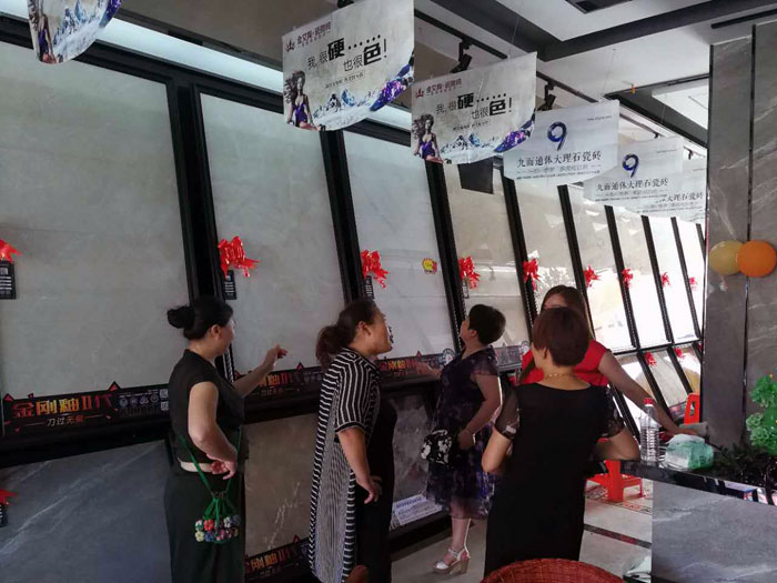 叼嘿软件下载大全陶瓷磚  瓷磚代理 陶瓷一線叼嘿免费看的APP 開業促銷