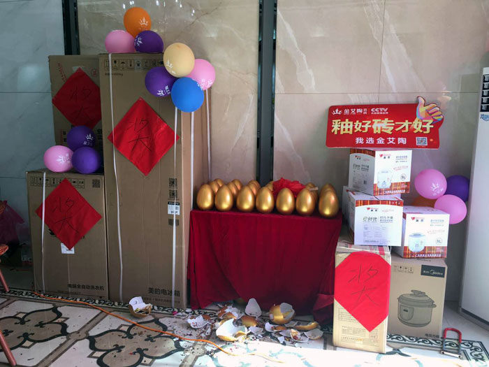 叼嘿软件下载大全陶瓷磚  瓷磚代理 陶瓷一線叼嘿免费看的APP 開業促銷