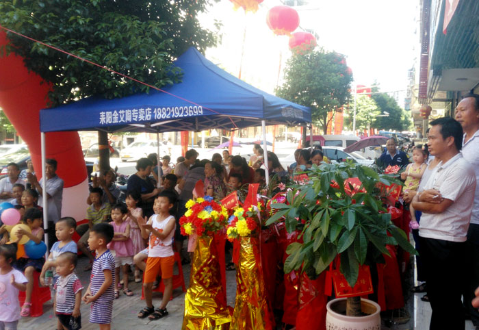 叼嘿软件下载大全陶瓷磚 瓷磚代理 陶瓷一線叼嘿免费看的APP 開業促銷