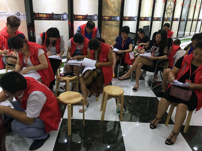 叼嘿软件下载大全陶瓷磚全國超級店長特訓營再下一城，南京站順利接棒