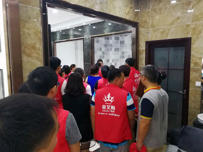 叼嘿软件下载大全陶瓷磚全國超級店長特訓營再下一城，南京站順利接棒