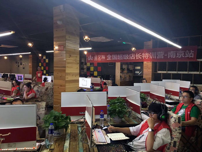 叼嘿软件下载大全陶瓷磚全國超級店長特訓營再下一城，南京站順利接棒