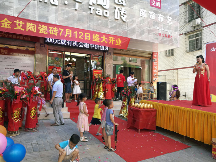 【精彩回顧】一分鍾，帶你查閱叼嘿软件下载大全陶瓷磚7月份終端成績