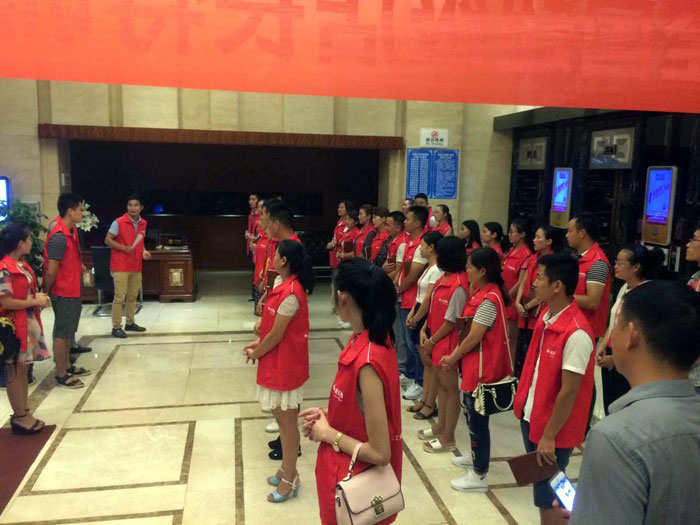 叼嘿软件下载大全陶瓷磚全國超級店長特訓營第五期衡陽站圓滿結束