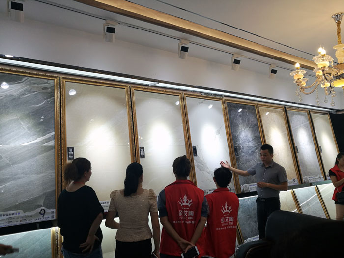 叼嘿软件下载大全陶瓷磚全國超級店長特訓營第五期衡陽站圓滿結束