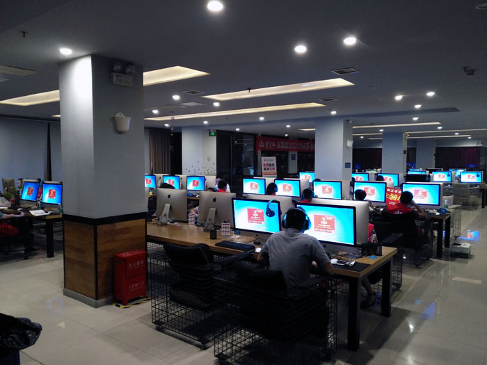 叼嘿软件下载大全陶瓷磚全國超級店長特訓營第五期衡陽站圓滿結束