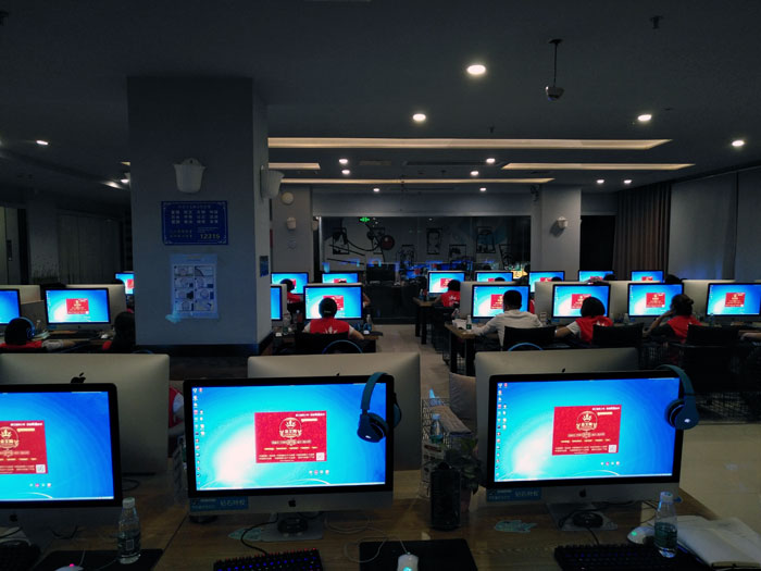 叼嘿软件下载大全陶瓷磚全國超級店長特訓營第五期衡陽站圓滿結束
