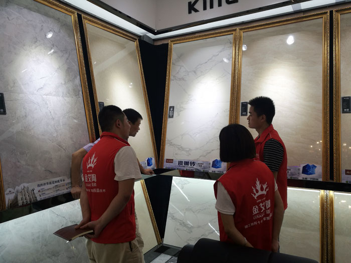 叼嘿软件下载大全陶瓷磚全國超級店長特訓營第五期衡陽站圓滿結束