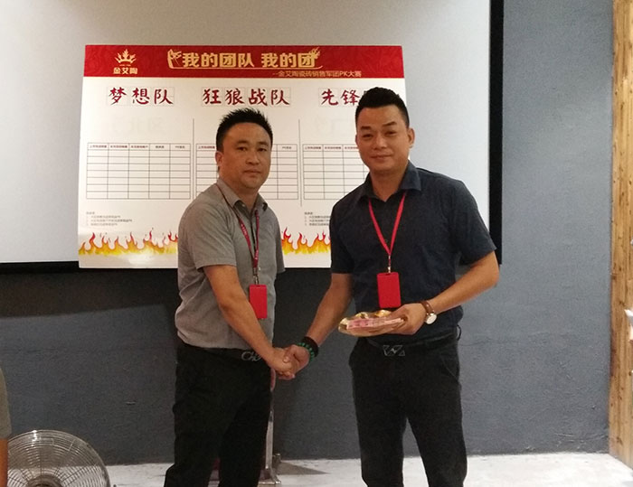我的團隊我的團——叼嘿软件下载大全陶銷售團隊8月ＰＫ賽成績揭曉
