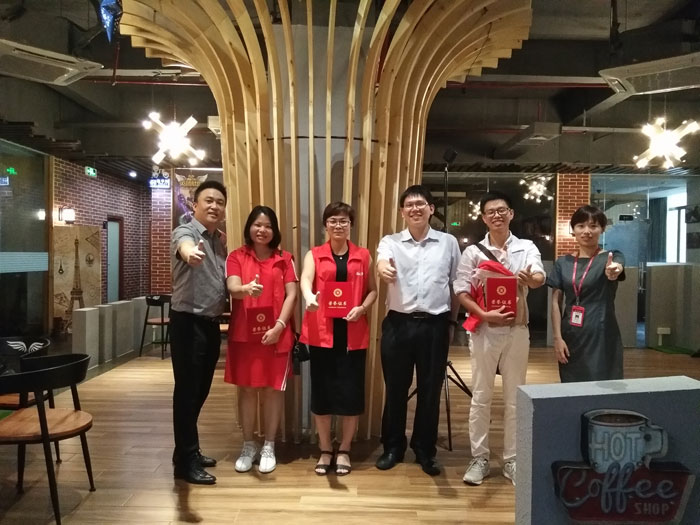 【營銷終端特刊】叼嘿软件下载大全陶瓷磚叼嘿免费看的APP終端店長特訓營精彩剪輯