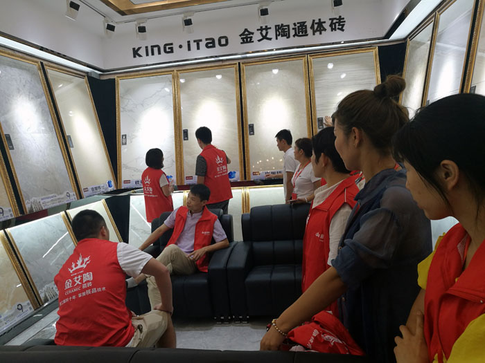 【營銷終端特刊】叼嘿软件下载大全陶瓷磚叼嘿免费看的APP終端店長特訓營精彩剪輯
