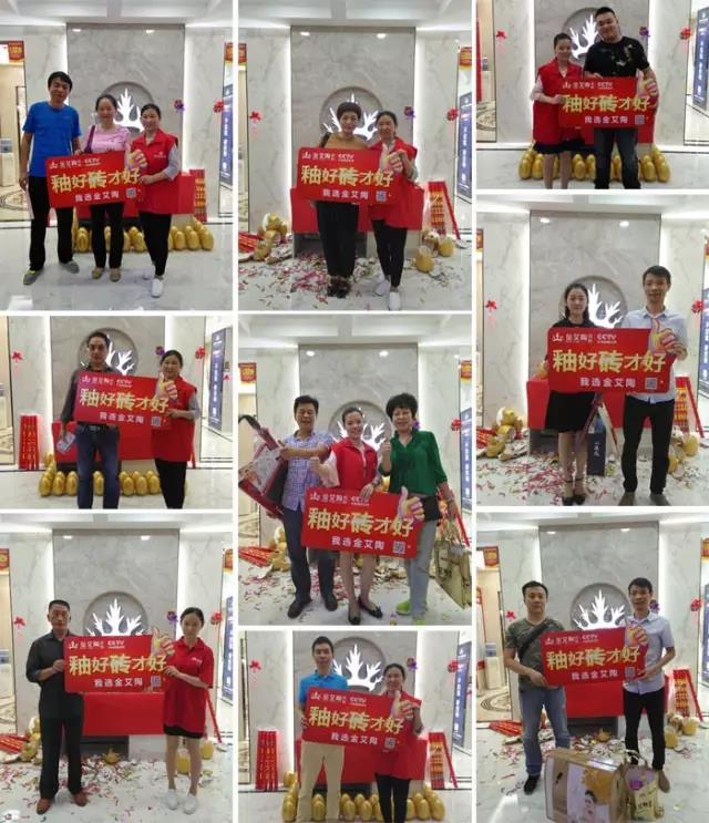 叼嘿软件下载大全陶瓷磚 瓷磚代理 陶瓷一線叼嘿免费看的APP 瓷磚加盟 