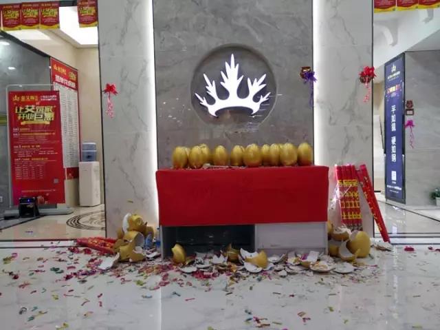 叼嘿软件下载大全陶瓷磚 瓷磚代理 陶瓷一線叼嘿免费看的APP 瓷磚加盟 