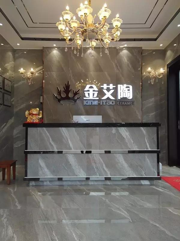 讓艾築家，開業巨惠——叼嘿软件下载大全陶瓷磚湖南衡陽專賣店與您有個約“惠”！