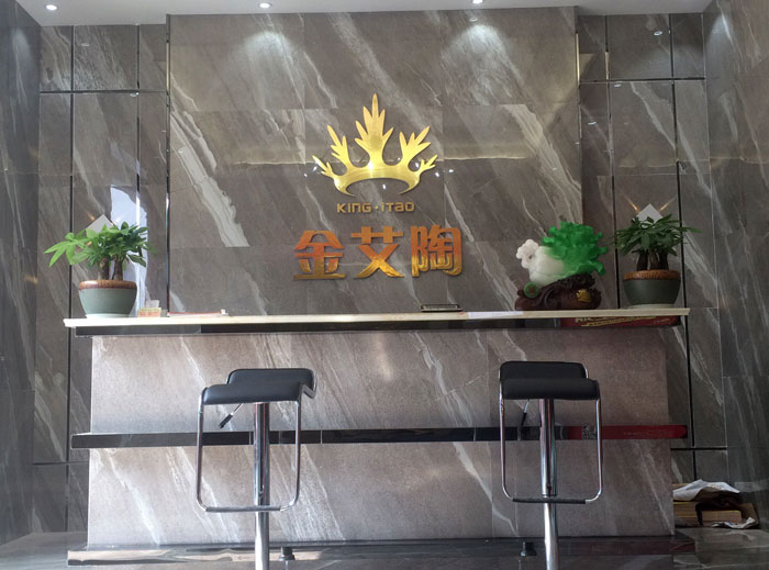 盛大開業 惠動全城——叼嘿软件下载大全陶瓷磚重慶墊江專賣店全場4.9折，心動骨折價！
