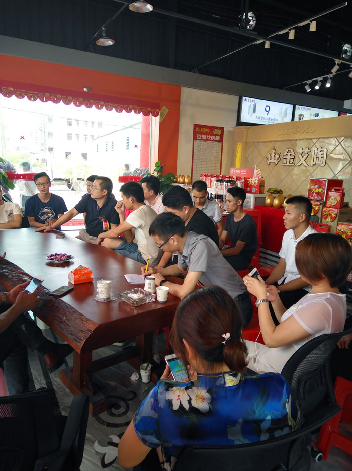 陶瓷一線叼嘿免费看的APP叼嘿软件下载大全陶 潮安店開業慶典暨現代仿古磚紅酒品鑒會