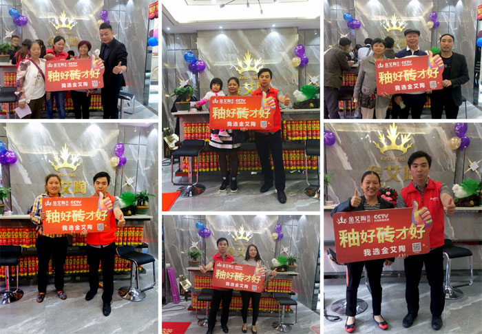陶瓷一線叼嘿免费看的APP叼嘿软件下载大全陶瓷磚墊江店盛裝開業，惠動全城