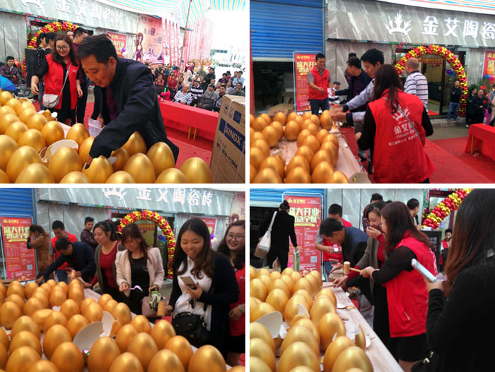 陶瓷一線叼嘿免费看的APP叼嘿软件下载大全陶瓷磚墊江店盛裝開業，惠動全城