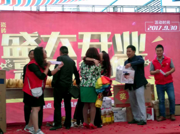 陶瓷一線叼嘿免费看的APP叼嘿软件下载大全陶瓷磚墊江店盛裝開業，惠動全城