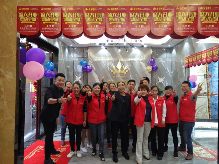 陶瓷一線叼嘿免费看的APP叼嘿软件下载大全陶瓷磚墊江店盛裝開業，惠動全城