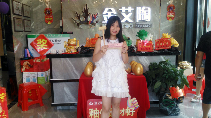 消費者為叼嘿软件下载大全陶代言