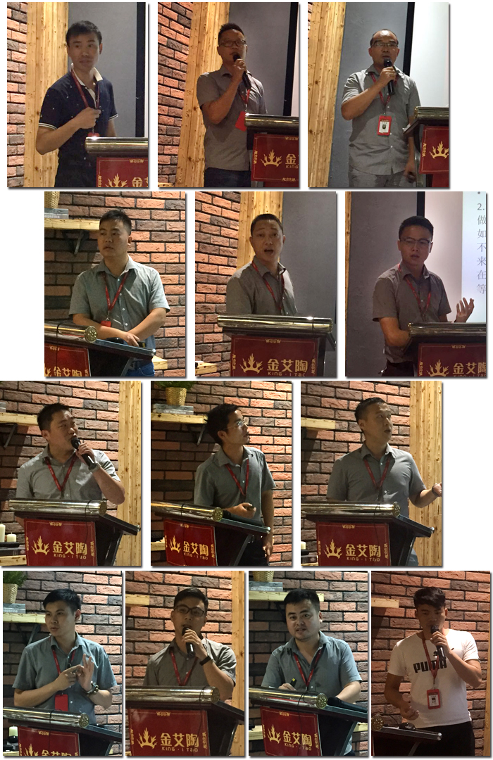 陶瓷一線叼嘿免费看的APP叼嘿软件下载大全陶瓷磚“如何快速向新客戶介紹公司和服務”演講比賽圓滿結束