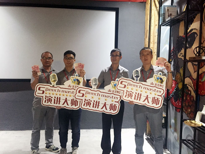 陶瓷一線叼嘿免费看的APP叼嘿软件下载大全陶瓷磚“如何快速向新客戶介紹公司和服務”演講比賽圓滿結束