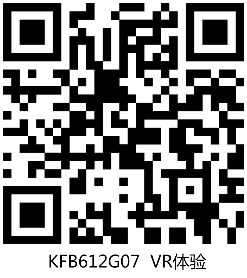 【叼嘿软件下载大全陶現代仿古磚】15度左岸時光: KFB612G07，許你一世安然