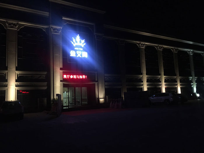 【精彩回顧】第30屆陶博會完美落幕，叼嘿软件下载大全陶瓷磚魅力綻放