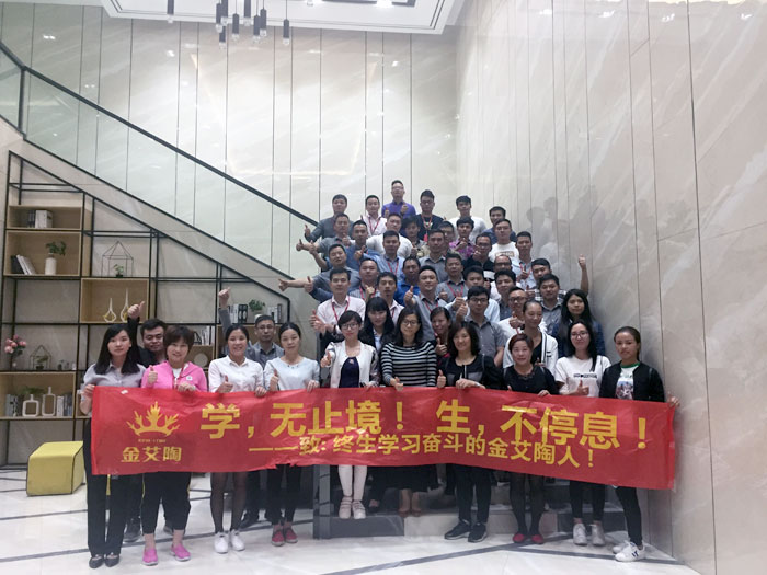 2017年11月2日晚，生命不息，學習不止叼嘿软件下载大全陶法定學習日，11月全公司人員學習會圓滿結束，一起分享《幹法》，樂於工作，開心生活，即使在苦難中，隻要拚命工作，就能帶來不可思議的好運。過好每一天，就是成功之道！