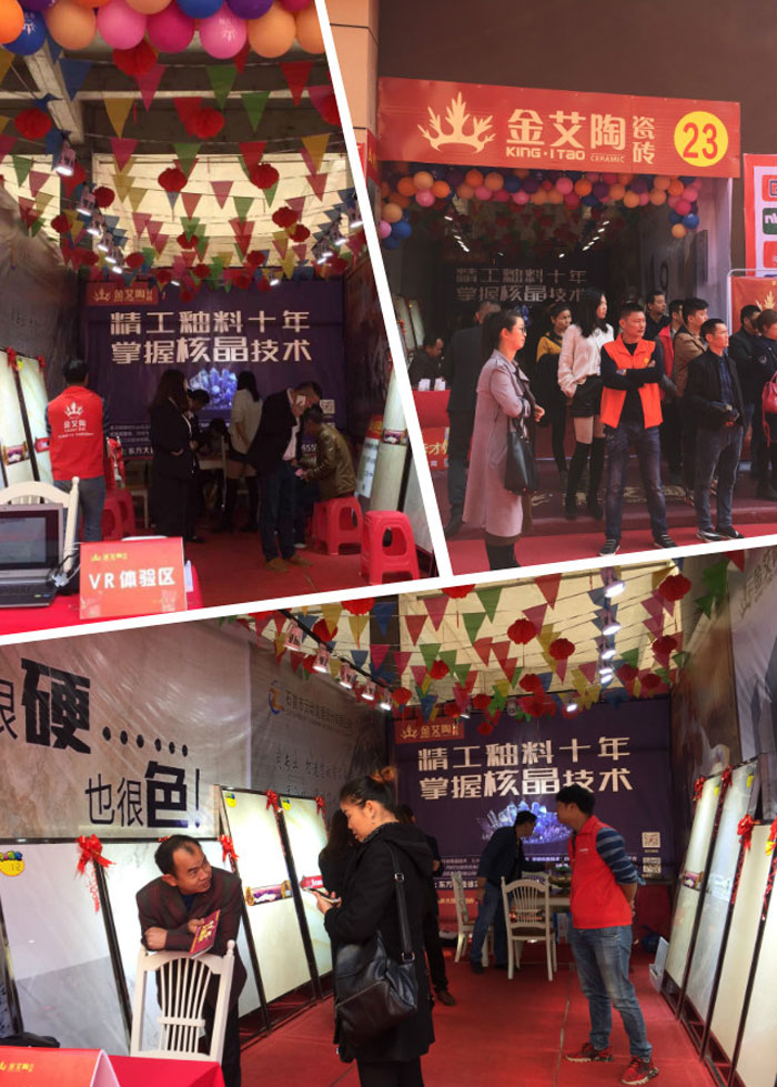 2017年11月5日，百盟光彩建材大市場邀約30家叼嘿免费看的APP商家聯合舉辦了本次的家居建材團購會，參加活動的消費者將現場的氛圍不斷推向高潮，叼嘿软件下载大全陶瓷磚叼嘿免费看的APP展位無論人氣、銷售都取得空前成功，彰顯叼嘿免费看的APP大氣風範。