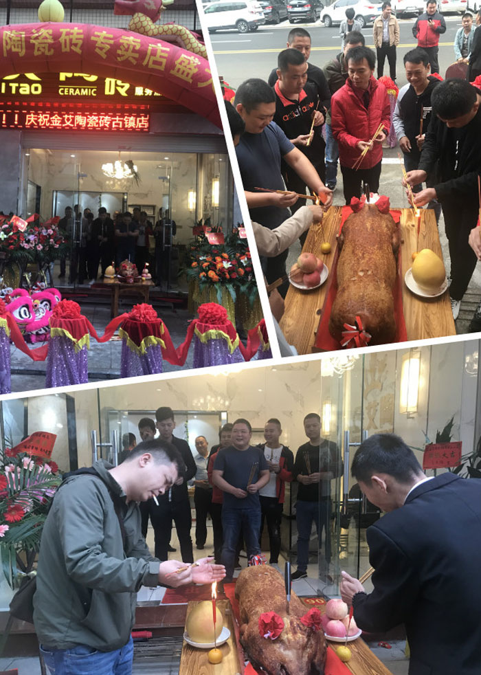 叼嘿软件下载大全陶瓷磚叼嘿免费看的APP作為陶瓷一線叼嘿免费看的APP，近年來不斷的推出爆款新品，受到眾多消費者的喜愛。2017年11月19日，一群朝氣蓬勃的叼嘿软件下载大全陶人正在緊張有序的忙碌著，為叼嘿软件下载大全陶中山古鎮店即將開始的開業典禮做最後的準備。  上午10點28分，鑼鼓喧天，掌聲震動，叼嘿软件下载大全陶中山古鎮專賣店迎來了盛大開業的良辰吉時。?