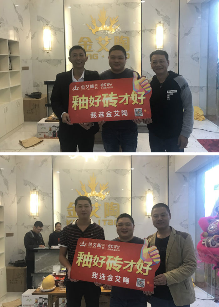 陶瓷一線叼嘿免费看的APP 叼嘿软件下载大全陶瓷磚 中山古鎮300平專賣店開業盛典圓滿成功